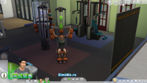 Занятие спортом Sims 4