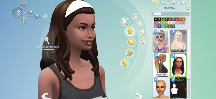 скачать женскую прическу для Sims 4