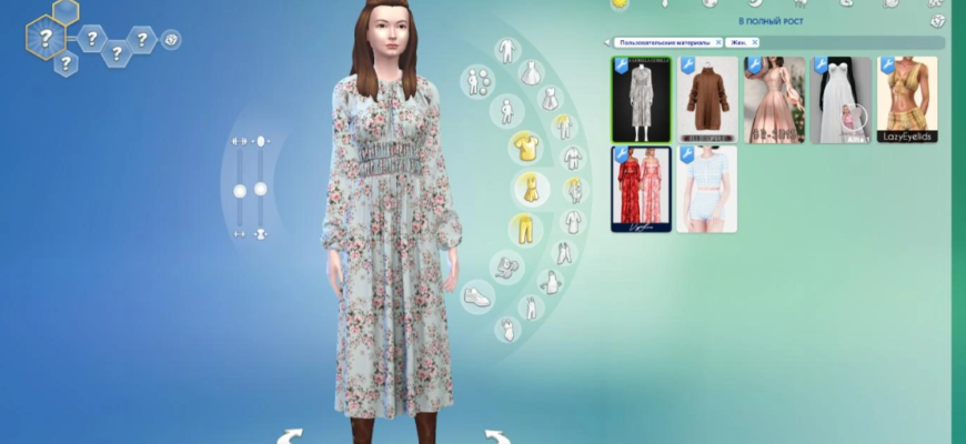Платье Sims 4