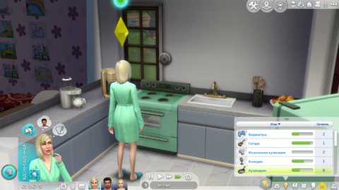 Кулинария Sims 4