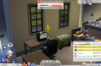 Интеллект Sims 4