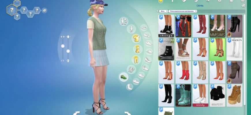 Босоножки Sims 4