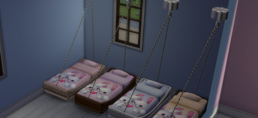 Подвесная кровать-качалка Sims 4