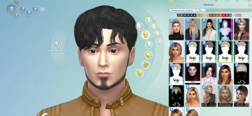 прическа Sims 4