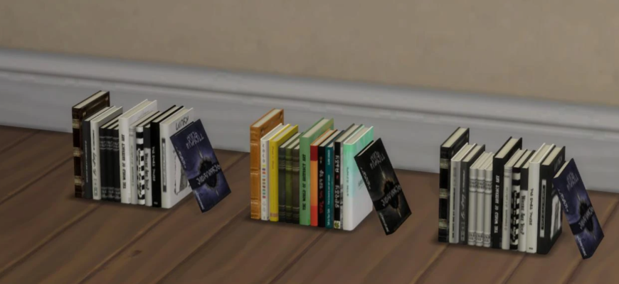 Книги Morning Tea Sims 4